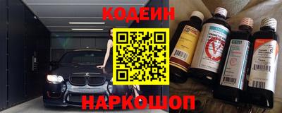 2c-b Туймазы