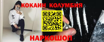 2c-b Туймазы