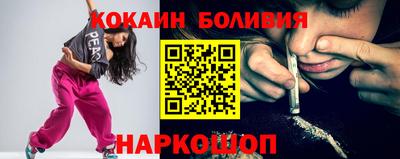 2c-b Туймазы