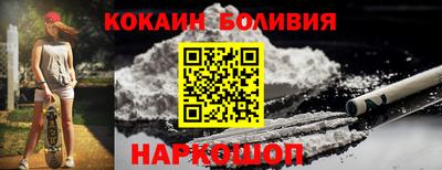 мдма Тула