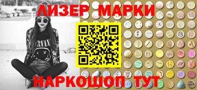 мдма Тула