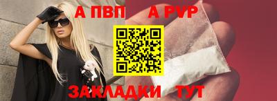мдма Тула