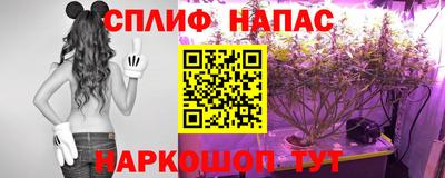 2c-b Туймазы