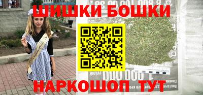 2c-b Туймазы