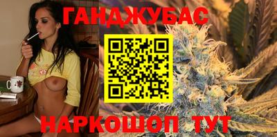 2c-b Туймазы