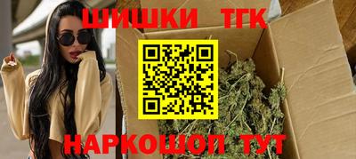 мдма Тула