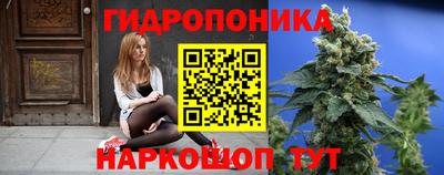 COCAINE Тулун