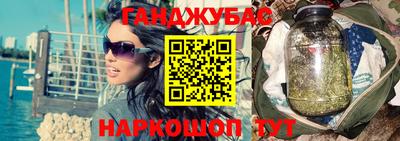 2c-b Туймазы