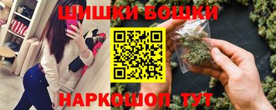 мдма Тула
