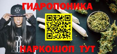 мдма Тула