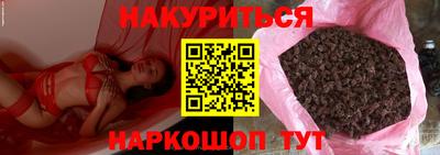 COCAINE Тулун