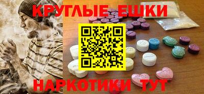 COCAINE Тулун