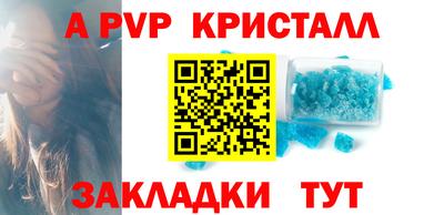 мдма Тула