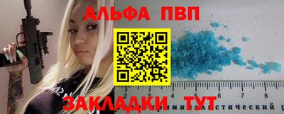 мдма Тула