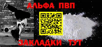 мдма Тула