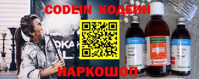 2c-b Туймазы