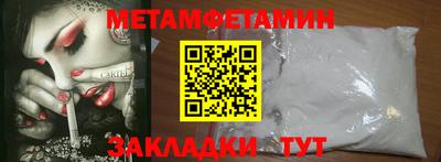 2c-b Туймазы