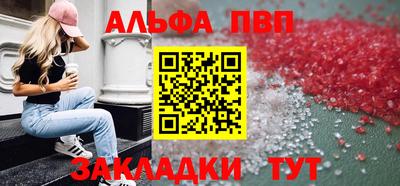 2c-b Туймазы
