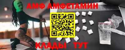 мдма Тула