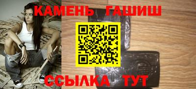 COCAINE Тулун
