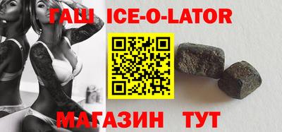 COCAINE Тулун