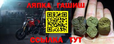 2c-b Туймазы