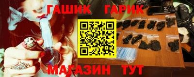 2c-b Туймазы