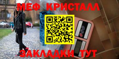 COCAINE Тулун