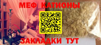 2c-b Туймазы