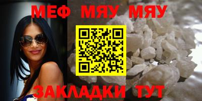 COCAINE Тулун