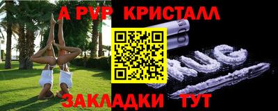 мдма Тула