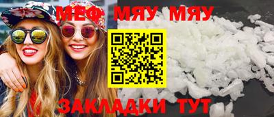 2c-b Туймазы