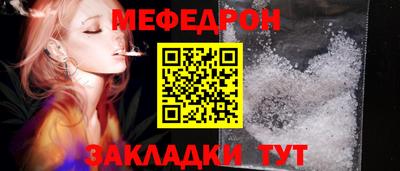 COCAINE Тулун